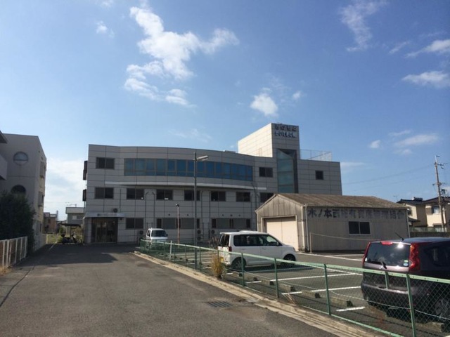 かいてきの郷 施設外観