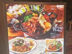 アイビアー　ルサンパーム（ｉＢｅｅｒ　ＬＥ　ＳＵＮ　ＰＡＬＭ）