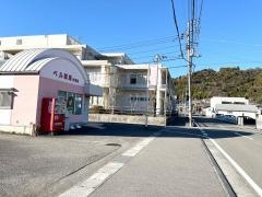 ベル薬局伊野店