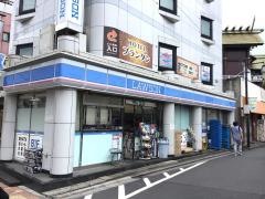 ローソン　鶯谷駅前店