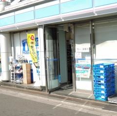 ローソン　鶯谷駅前店