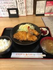 とんかつあられ茶屋