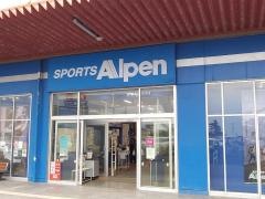 アルペン　イオンタウン館山店