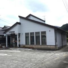 石根郵便局