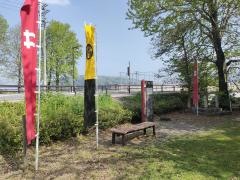 松平忠吉・井伊直政陣跡