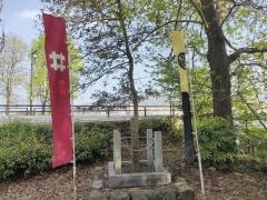松平忠吉・井伊直政陣跡