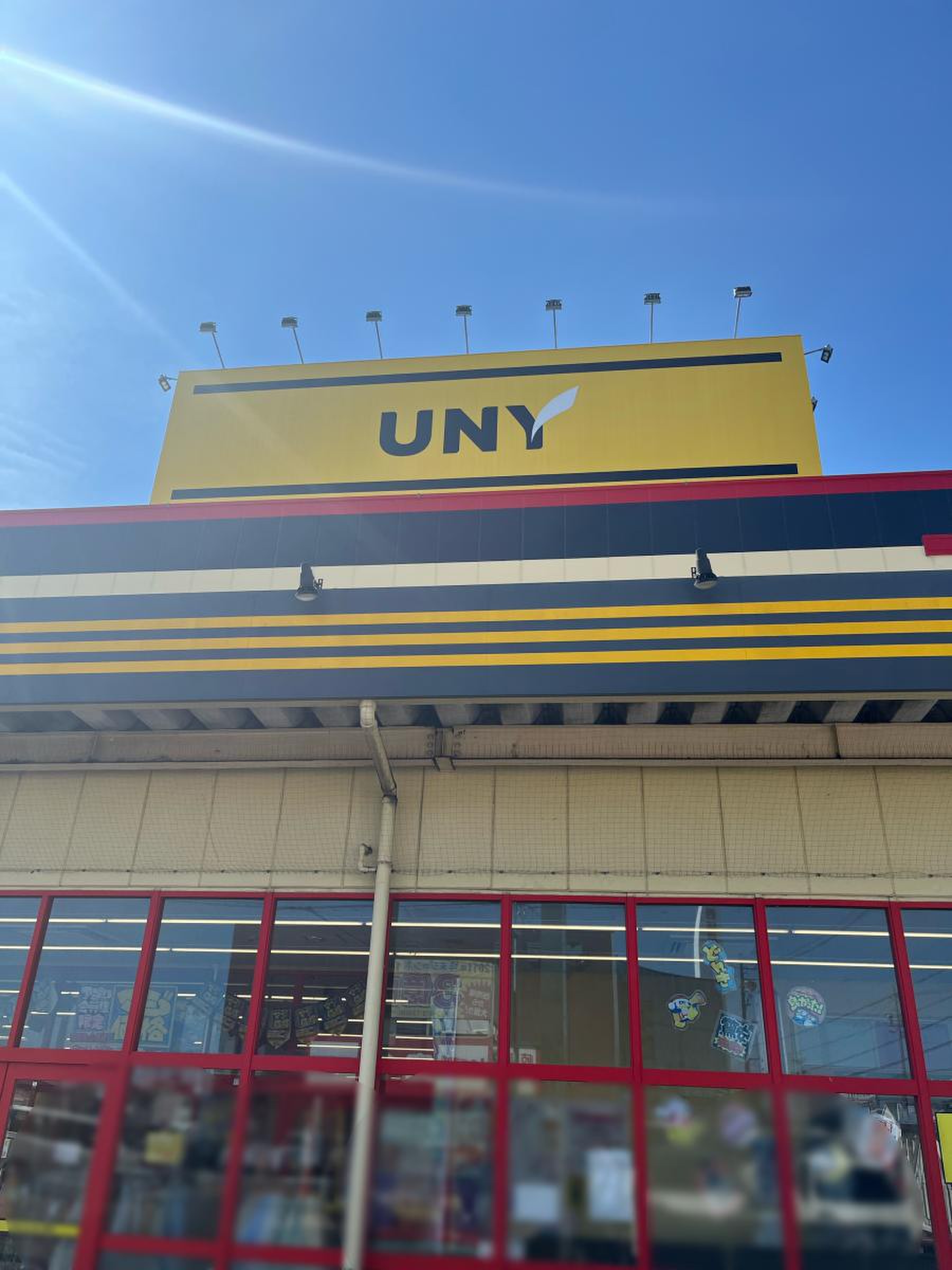 mega ドン キホーテ uny 一宮 大和 店