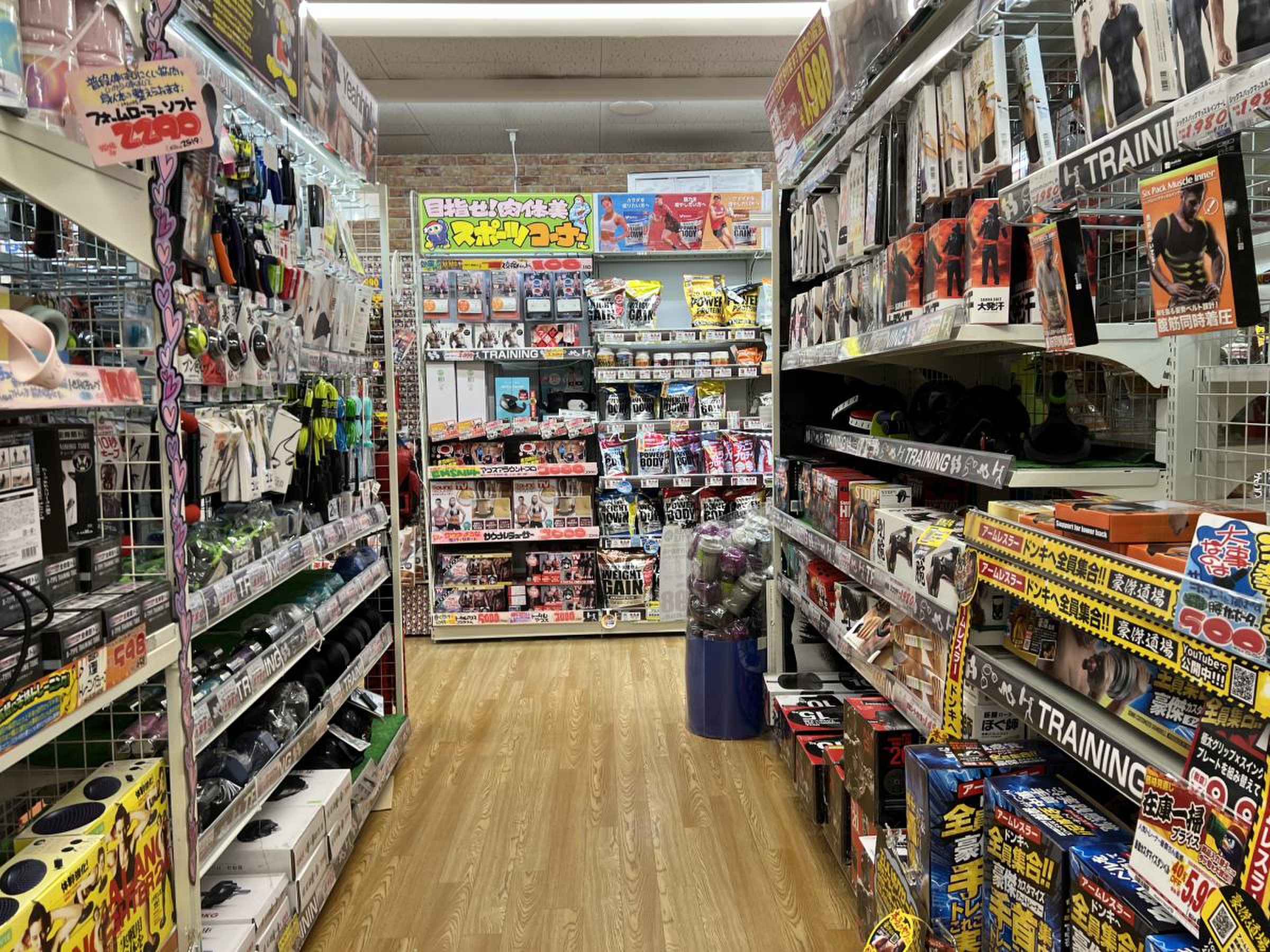 mega ドン キホーテ uny 一宮 大和 店