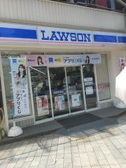 ローソン　鹿児島山下町店