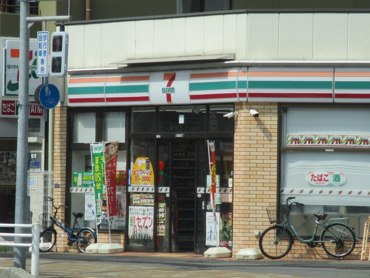 建物