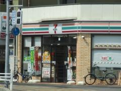 セブンイレブン　神戸福原町店