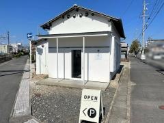 うどん縁