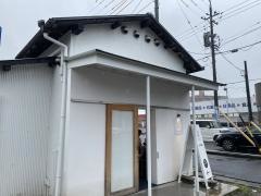 うどん縁