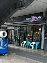 サーティワンアイスクリーム　東京スカイツリータウン・ソラマチ店