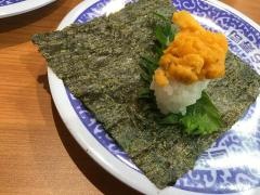 くら寿司　上本町店