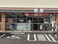 セブンイレブン　足立椿２丁目店