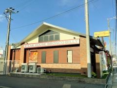 ブロンコビリー　弥富イオンタウン前店
