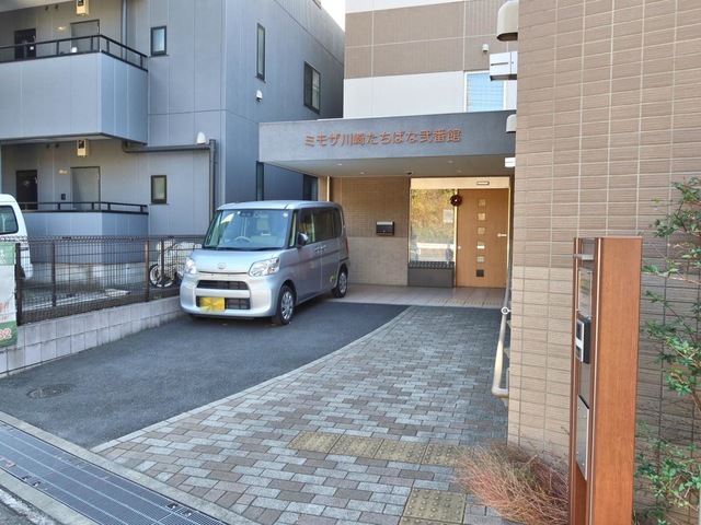 ミモザ川崎たちばな弐番館 施設外観