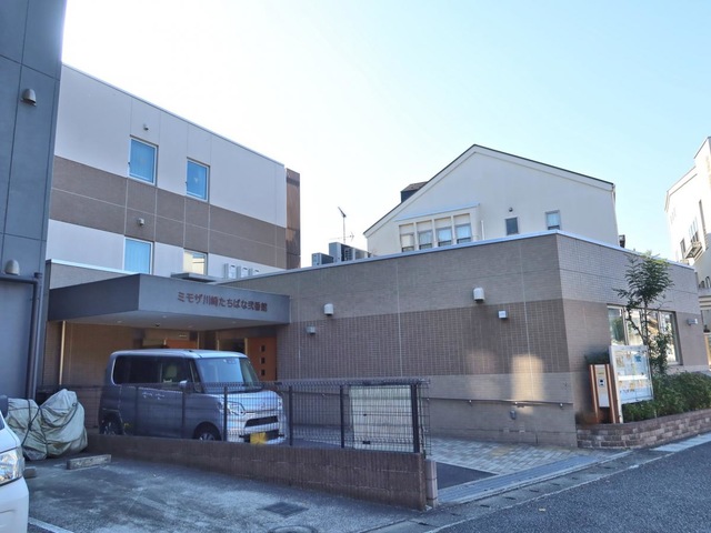 ミモザ川崎たちばな弐番館 施設外観