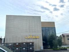 Ｐｉｚｚａ＆Ｇｒｉｌｌ　ｉｔａｌｉａｎｂａｒ　ｉｌ　ｐａｚｚｉｎｉ（イル・パッチーニ）