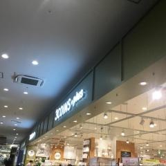 3ＣＯＩＮＳ＋ｐｌｕｓイオンモール高崎店