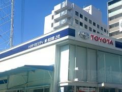 トヨタモビリティ東名古屋　上社店