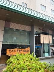 マルコポーロ