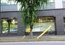 豊証券株式会社　四日市支店