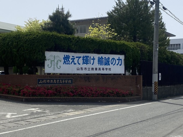 投稿写真1