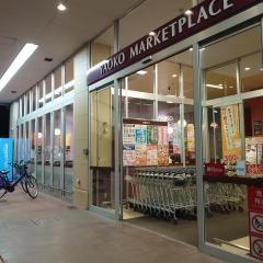 ヤオコー入曽店