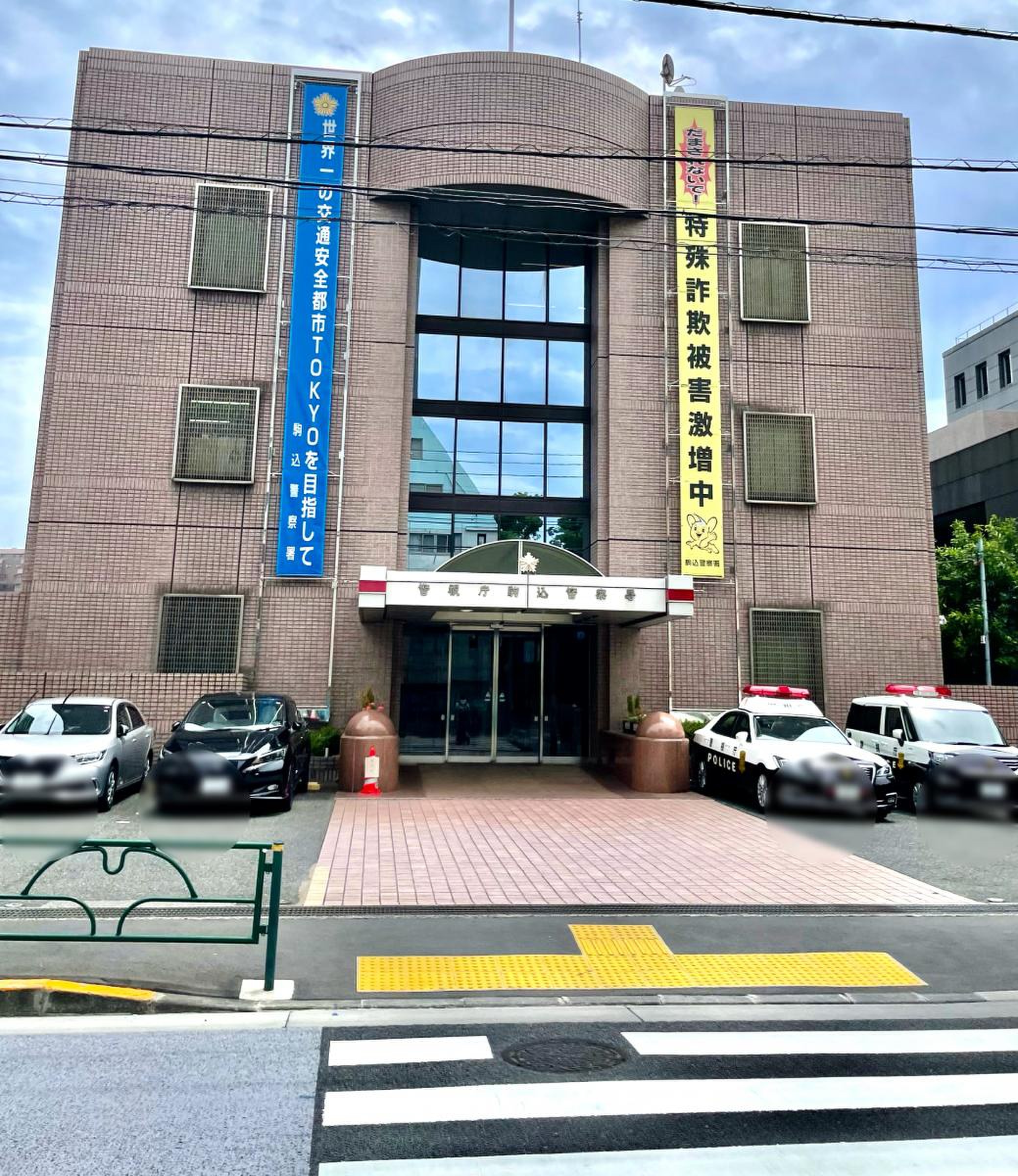 当時のメディア報道・掲載写真