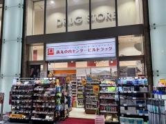 新丸の内センタービルドラッグ