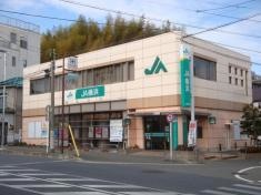 ＪＡ横浜小机支店