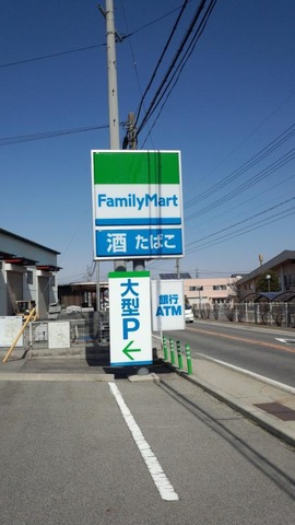 投稿写真1
