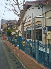 曙保育園