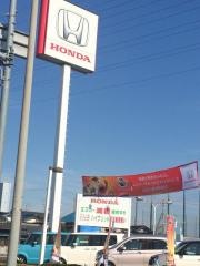 Ｈｏｎｄａ　Ｃａｒｓ大阪泉大津南店
