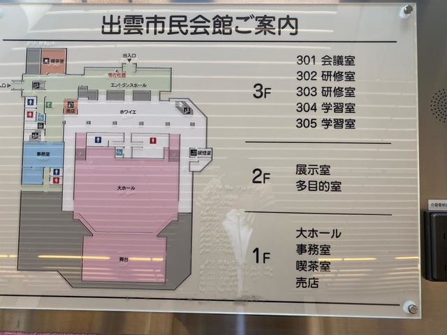 投稿写真7