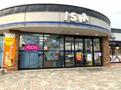ミニストップ　直方ＰＡ上り店
