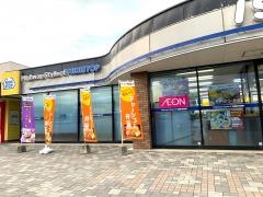 ミニストップ　直方ＰＡ上り店