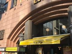 音楽ビヤプラザライオン銀座店