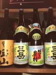 りあん