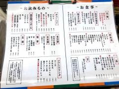 高はし