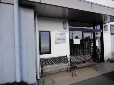 ドクターマップ 住吉クリニック病院附属大宮診療所 常陸大宮市姥賀町