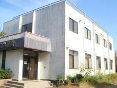 古川医院
