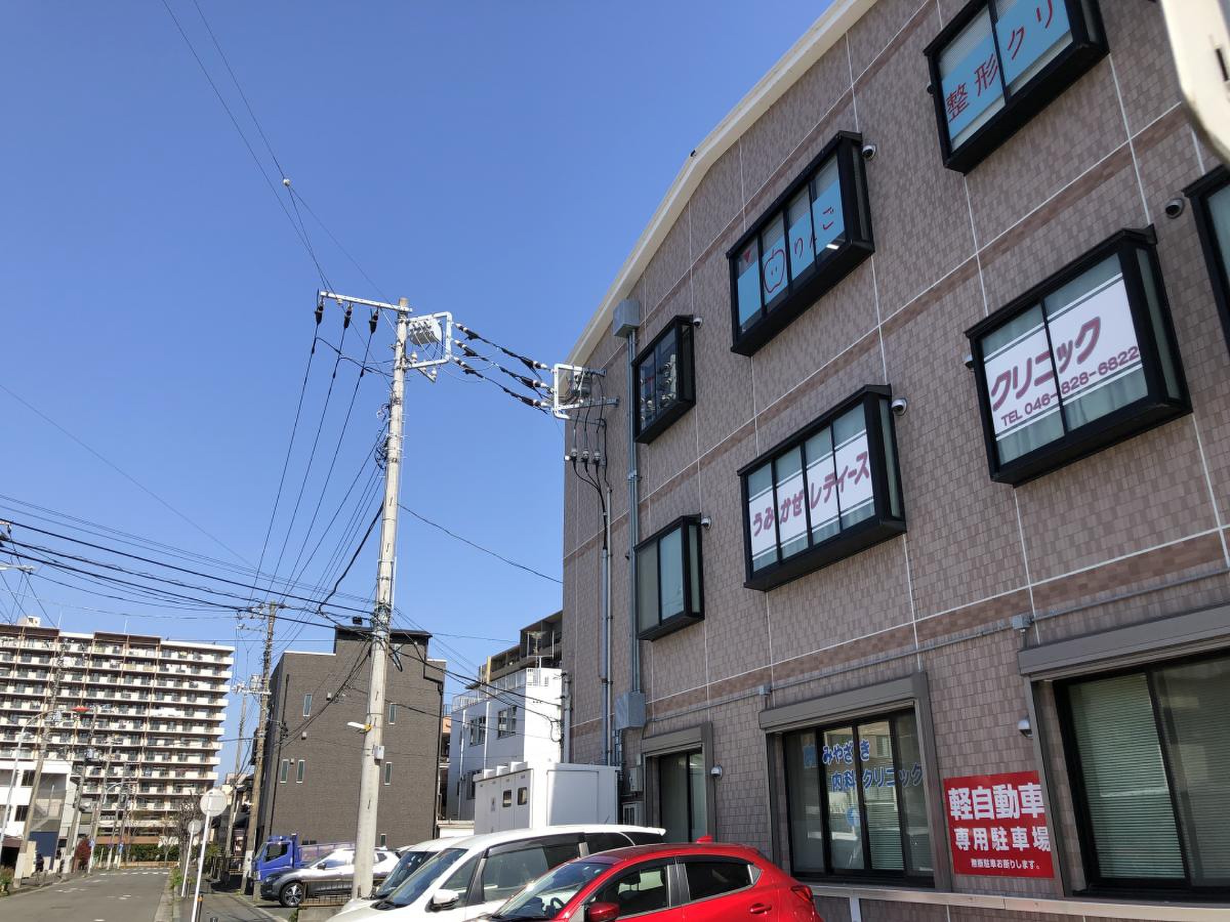 当時のメディア報道・掲載写真