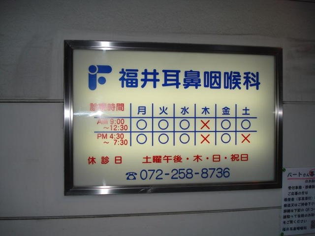 投稿写真6