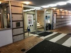 二田哲博クリニック