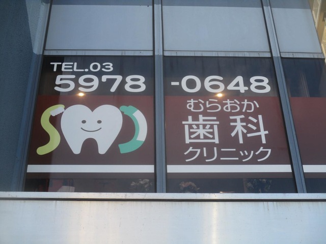 投稿写真2