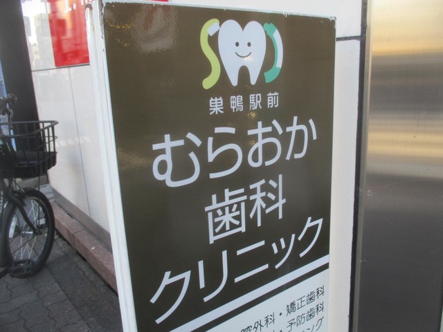 投稿写真1