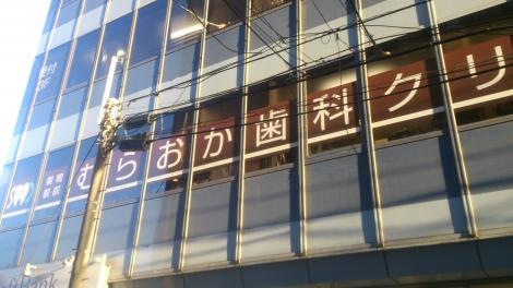 投稿写真5
